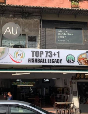 Top73 + 1 Fishball Legacy